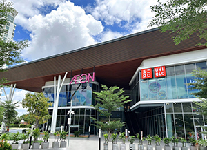 5 <span style="font-family:Font signature; font-size:16pt; line-height:2pt">phút</span>