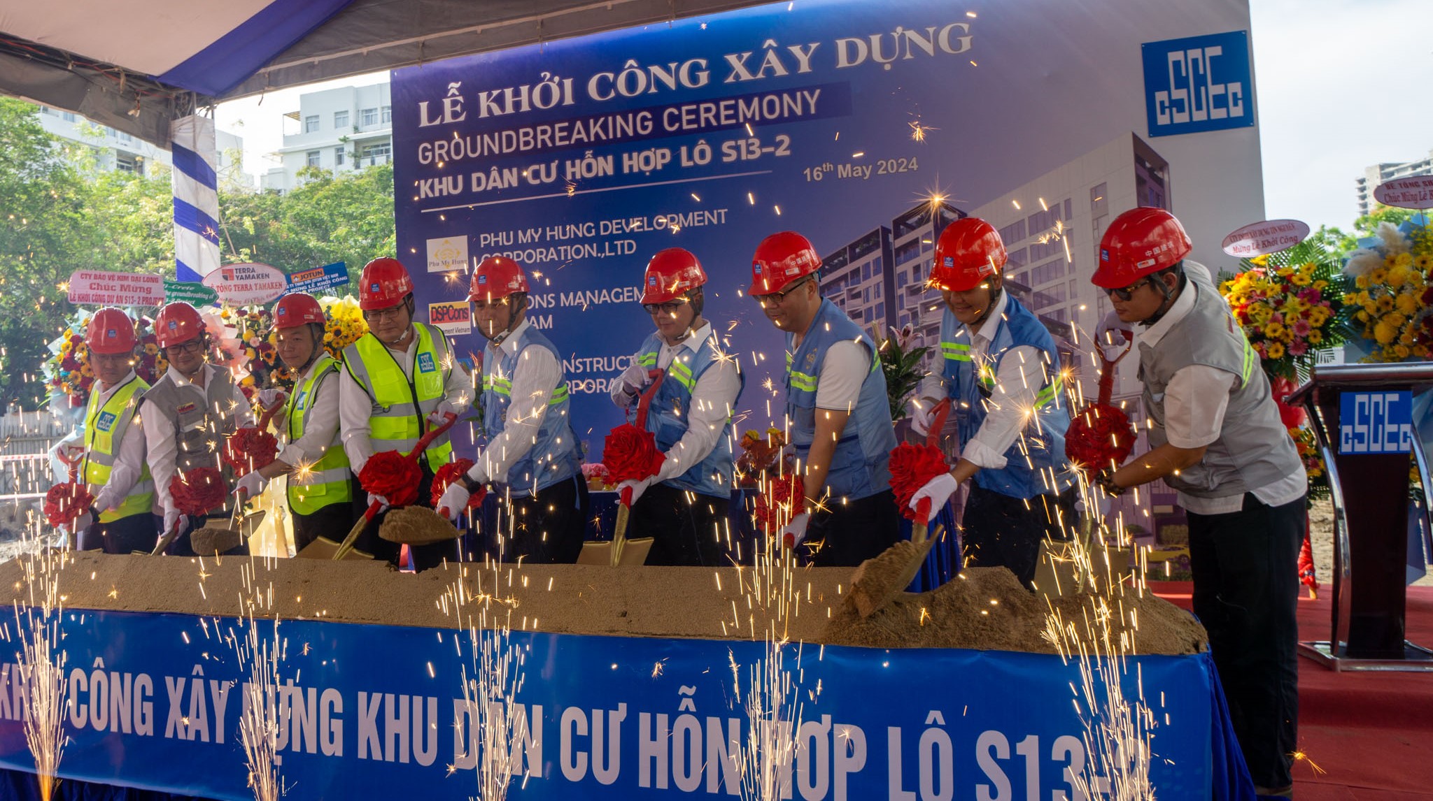 Series of construction has deployed in Phu My Hung City Center