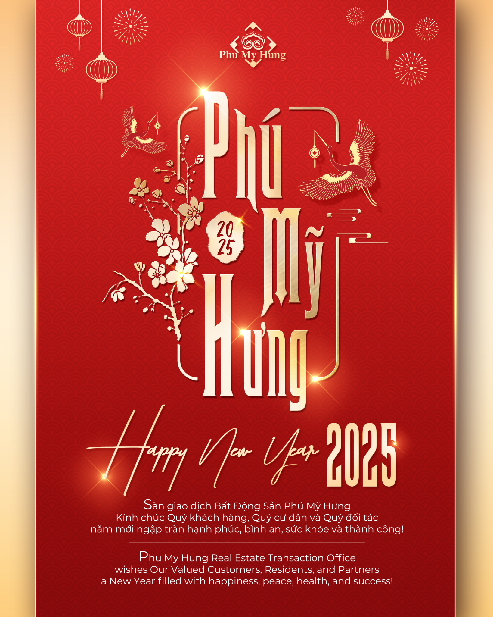 Phú Mỹ Hưng 